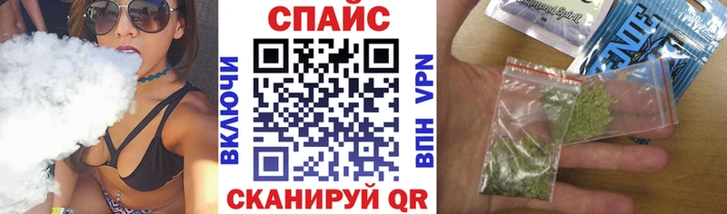 Бутират 1.4BDO  где можно купить наркотик  Наро-Фоминск 