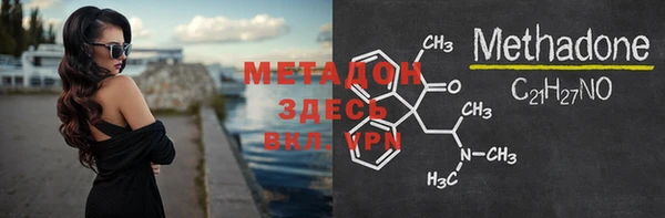 герыч Белоозёрский