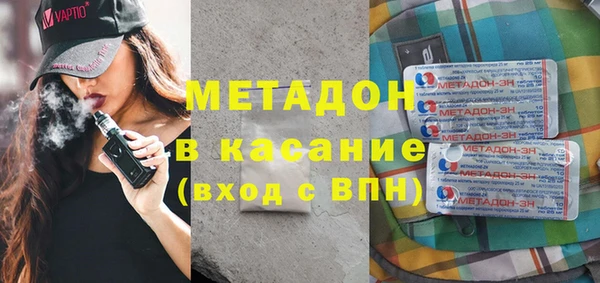 герыч Белоозёрский